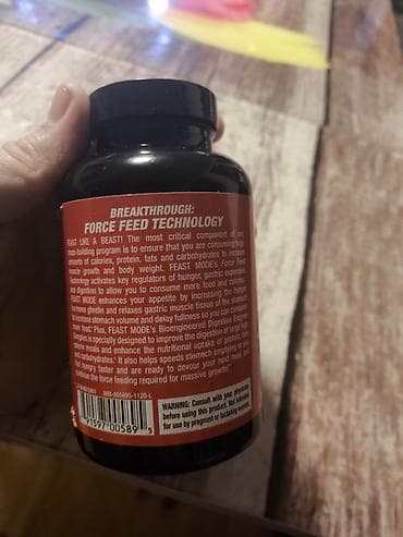 idman forması: Məhsul: MuscleMeds FEAST MODE – iştahanı stimullaşdıran kompleks — 1