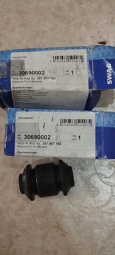 volkswagen газ: Volkswagen Golf, Оригинал, Германия — 5