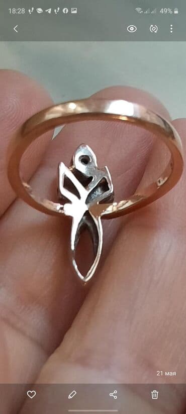 brilyant qaşlı üzük metni: Üzük, Çəhrayı qızıl, 585 Əyar, Brilyant, 0-0.25 Karat — 3