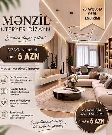 Mənzil interyer dizaynı xidməti • Dizaynın 1 m²-si: 6 AZN • 23 — 1