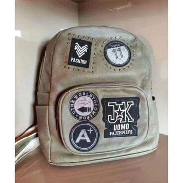 Məktəb, Uni və gəzmək çantası. Bir iki dəfə istifadə olunub, Bakı lalafo.az -da Məktəb, Uni və gəzmək çantası. Bir iki dəfə istifadə olunub, Bakı