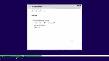 Вы приносите устройство ко мне (встреча у метро Ахмедлы), я забираю и