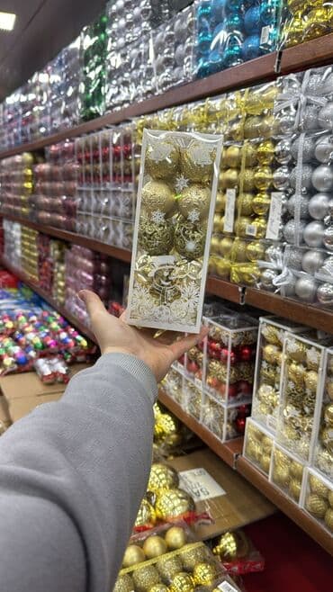 Xalçalar: Yolka üçün oyuncaq 20 ədədi 8 aznYolka üçün oyuncaq Kod sh-540012 — 1