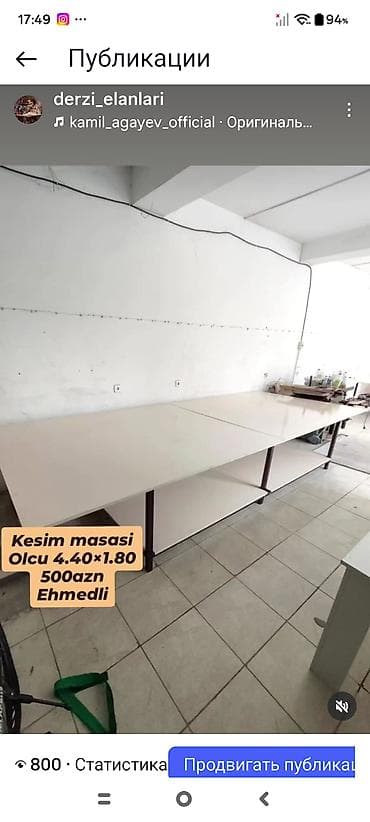 trimui smart pro: Tikiş maşını Overlok — 2