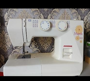 S. Pərvin Tikiş maşını 125 Manata. İşləməsi Əla Heç Bir Difekti Yoxdu