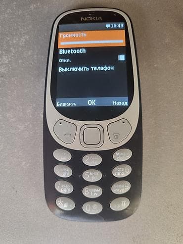 nokia telfon: Nokia 3310, < 2 GB Memory Capacity, rəng - Göy, Düyməli — 4