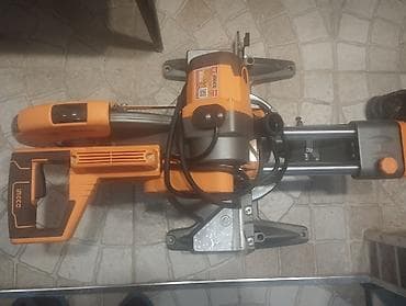 İşlənmiş Digər brend Uqlorez, 2300 W-dan çox, 250 mm, Kredit yoxdur, Zəmanətsiz, Pulsuz çatdırılma