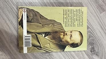 Məhsul: Kitab – Fyodor Dostoyevski, “Əbədi ər” Seriya: Dünya — 2