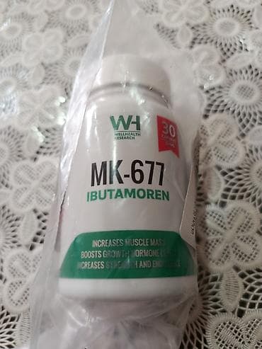 пластик бассейн: MK-677 (Ibutamoren) – WH (WellHealth Research) qida əlavəsi - — 1