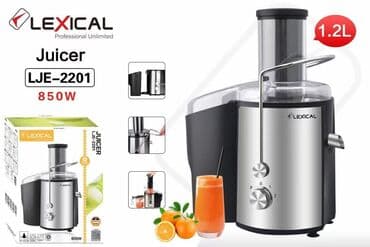 Audi: Соковыжималка Lexical, Центробежная, Новый, Самовывоз, Бесплатная доставка, Платная доставка — 1