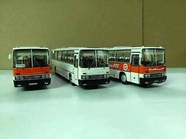 2024 il, 1:43, Dəmir, Ünvandan götürmə