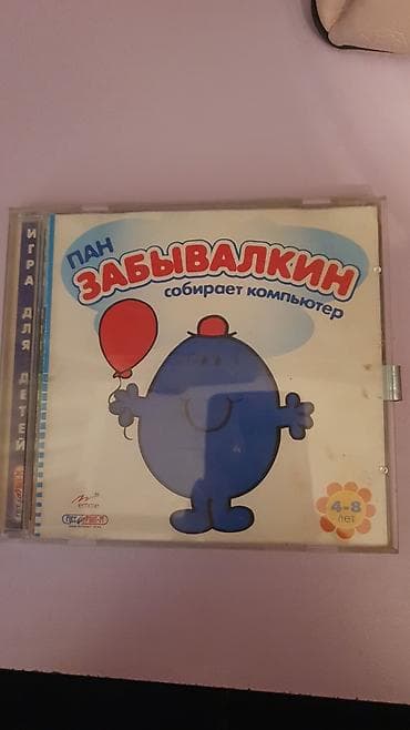 death note turkce: PC oyunlar,ucuzdu — 8