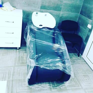 gozellik salonu ucun reklam sekilleri: Salon malları — 1