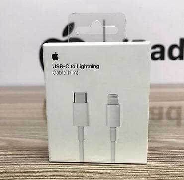 telefon case: Kabel Apple, Type C (USB-C) — 1