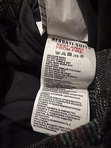 детские вещи на осень: Uşaq geyimləri dəsti – 4 parça 1) Qalın kapüşonlu jaket - Rəng — 8