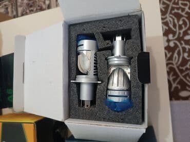 Soyutma və qızdırma sistemləri: Avtomobillər üçün nəzərdə tutulmuş bu H4 markali fara lampalari — 4