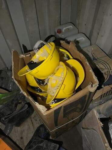 Sarı rəngli təhlükəsizlik dəbilqələri (hard hat) – qutuda çoxlu sayda lalafo.az -da Sarı rəngli təhlükəsizlik dəbilqələri (hard hat) – qutuda çoxlu sayda