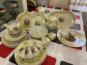 Qiymetin başlanğıcı 200real alıcı olsa aşağı 150-150qiymetede vere — 2