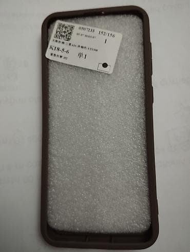 samsun s21: Qəhvəyi çərçivəli telefon qabı – “A” hərfi və tac dizaynı - Model — 2