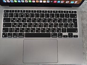 İşlənmiş Apple MacBook, 13.3 ", Apple M1, 256 GB, Ünvandan götürmə