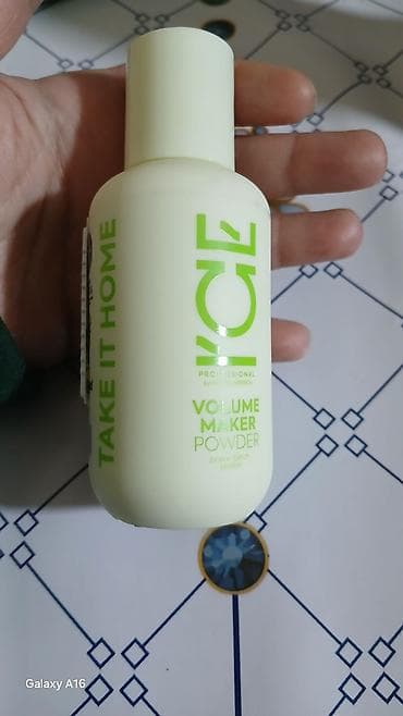 Saç düzümü üçün vasitələr, Natura SIberica, Həcmsiz saçlar üçün, Ünvandan götürmə — 1