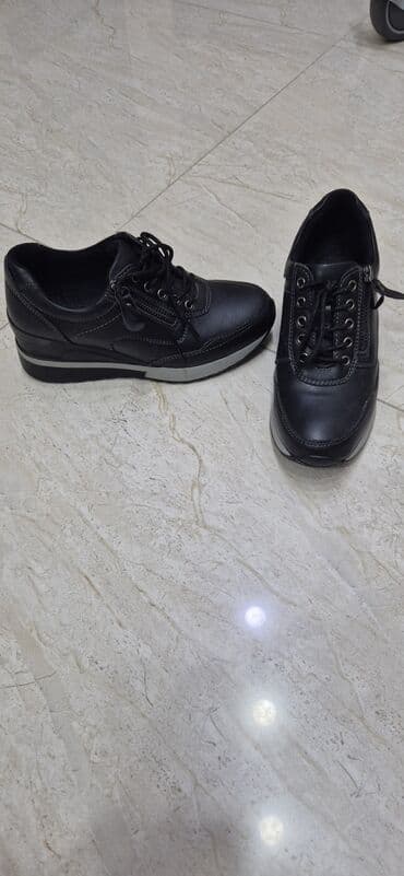 высокая детская обувь: Кроссовки, Унисекс, 34 — 2