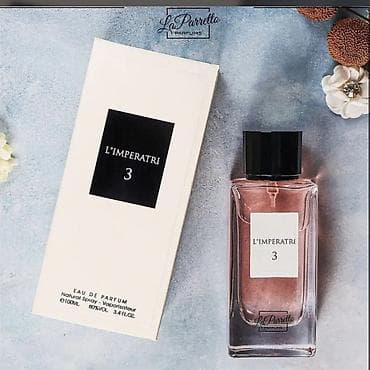 kehraba: YALNİZ WP YAZİN Fragrance World ətirləri – seçilmiş şirin-isti — 4