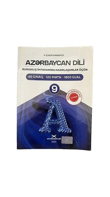 Azərbaycan dili 9-cu sinif, 2024 il, Ödənişli çatdırılma, Pulsuz çatdırılma, Ünvandan götürmə