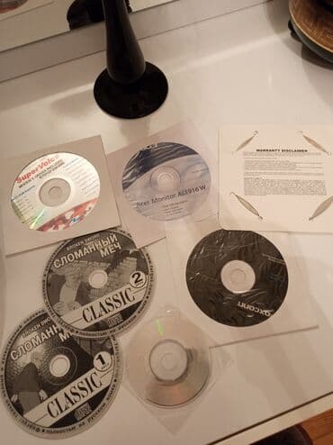 cd disk: Diskler
 Диски(новые не использовались) — 2