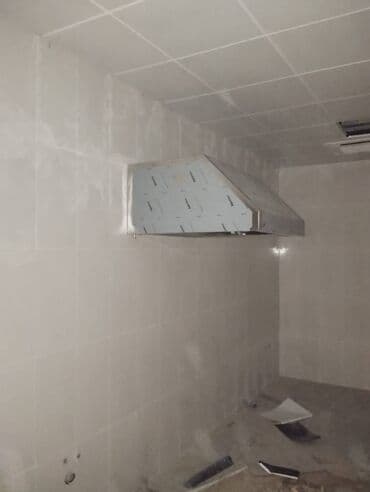 toster qiyməti: Davlunbaz zont qeyd edlilen qiymet 90*90*50filtersiz zont ucundur — 2