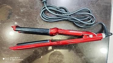 su dalgasi fen: Fen saç buran Babyliss deniz dalğasi edir led ekranli dereceli model — 4