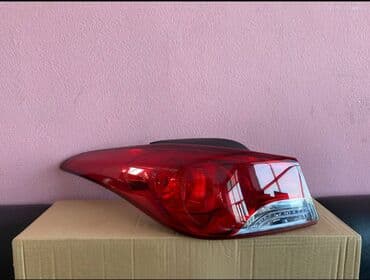 on fara: Hyundai — 1