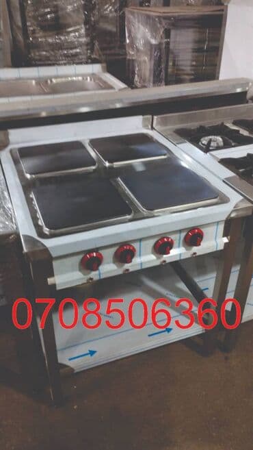 konveksiyon bişirmə sobası qiyməti: Çörək, Şirniyyət üçün, Pizza, Qaz ilə işləyən — 4