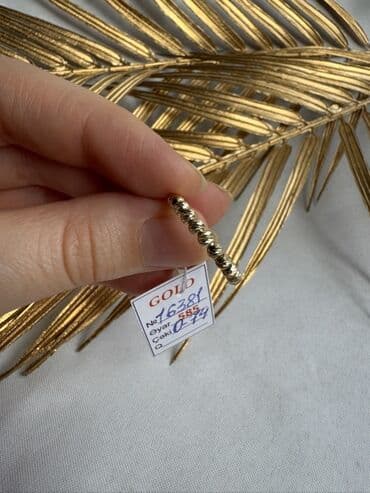 золотые серьги купить в баку: Üzük, Sarı qızıl, 585 Əyar, Qaşsız — 1