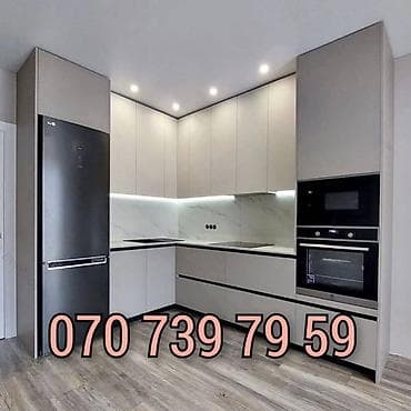 mebel: Mətbəx mebelinin sifarişi — 1