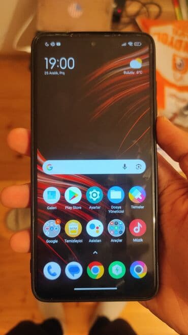 Lincoln: Poco X3 NFC, 128 ГБ, цвет - Серый, Сенсорный — 3