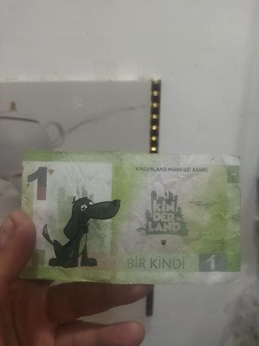 eskinaslar: Cox Nadir Kolleksiya Parcasidir 350 azn — 3