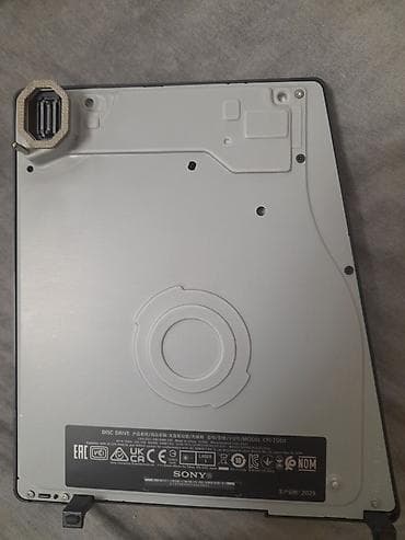 playstation disk: Məhsul: Sony PlayStation 5 (PS5) optik disk sürücüsü Model: CFI-2DD1 — 2