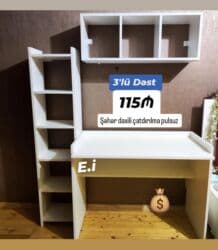 детские глубокие тарелки: Yazı masası — 1