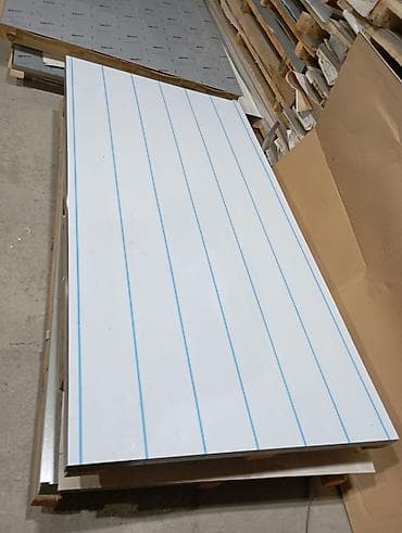 Nerjaveyka ( Paslanmaz ) Listlerin Topdan ve Perakenden Satisi, Her