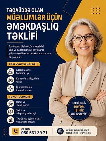 📌 TƏQAÜDDƏ OLAN MÜƏLLİMLƏR ÜÇÜN İŞ İMKANI Təqaüddə olub evdə sıxılır