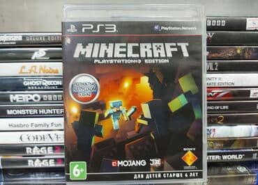 playstation 2 memory card: Playstation 3 oyun diskləri — 1