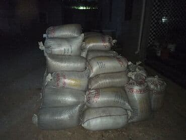 dibcək gulləri ev gulleri ve adlari: Toz halinda mal peyini - kisesi 2,60 q. ( boyuk kepek kisesinde) — 11