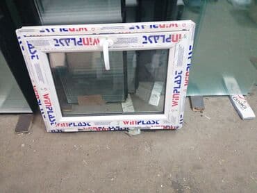 plasmas pəncərə: Fortuçka Plastik 40x40. 25 manata — 23