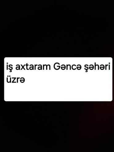 xanımlar üçün iş elanları 2024: 📌 Gəncə şəhəri üzrə iş axtarıram Müəlliməlik ixtisası üzrə ali — 1