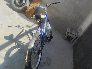 cube velo: Şəhər/kruser tipli velosiped – Capriolo Navigator 335 Xüsusiyyətlər — 4