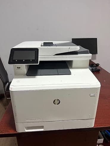 canon 3010 printer: HP Color LaserJet Pro M477fdw çoxfunksiyalı rəqəmsal printer - — 1