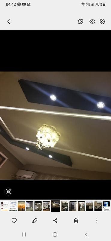 светильник led: Led люстра — 2