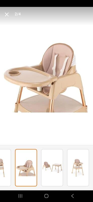 maşın ucun uşaq oturacağı: Çoxfunksiyalı uşaq yemək stulu - 3-i 1-də dizayn: yüksək stul, aşağı — 2