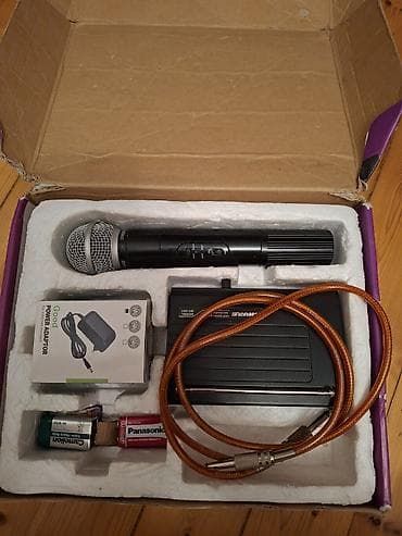 monoblok komputer: Şure SH-200 simsiz mikrofon sistemi Komplekt: - VHF qəbuledici blok — 1